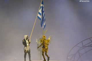 Τελετή λήξης Ολυμπιακοί Αγώνες 2024 Τελετή λήξης Ολυμπιακοί Αγώνες 2024
