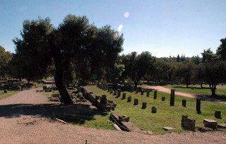 Αρχαία Ολυμπία Αρχαία Ολυμπία