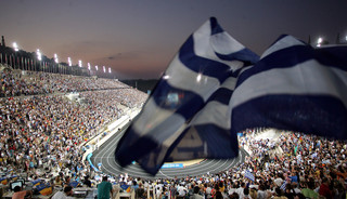 Παναθηναϊκό Στάδιο Παναθηναϊκό Στάδιο