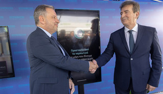 βονταφον βονταφον