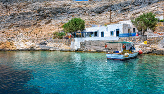 Σιφνος Χερρόνησος Σιφνος Χερρόνησος