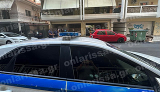 λαρισα λαρισα