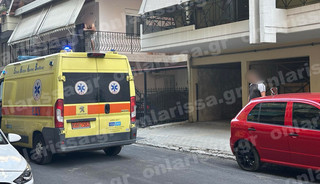 λαρισα λαρισα