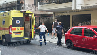 λαρισα λαρισα