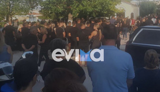 ευβοια ευβοια