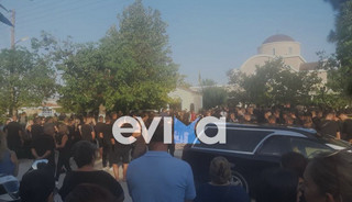 ευβοια ευβοια