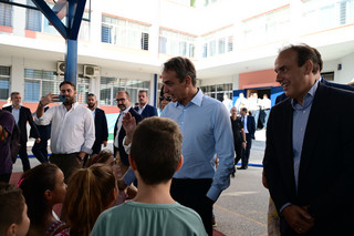 Agiasmos 2024 Agiasmos 2024