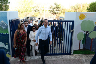 ΑΓΙΑΣΜΟΣ ΑΓΙΑΣΜΟΣ