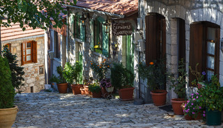 Δημητσανα Δημητσανα