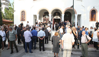 κηδεια παυλου γερακαρη κηδεια παυλου γερακαρη