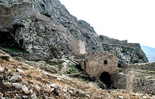 Ακροκόρινθος Ακροκόρινθος