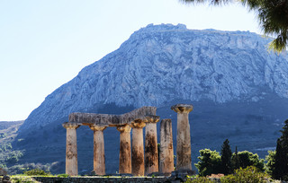 Ακροκόρινθος Ακροκόρινθος