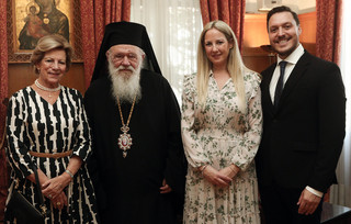 Θεοδώρα Γλύξμπουργκ - Μάθιου Κουμάρ Θεοδώρα Γλύξμπουργκ - Μάθιου Κουμάρ