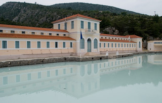 Μέθανα Μέθανα