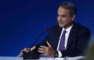 Κυριάκος Μητσοτάκης