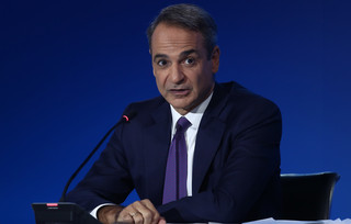 Κυριάκος Μητσοτάκης Κυριάκος Μητσοτάκης