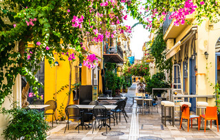 Ναύπλιο Ναύπλιο