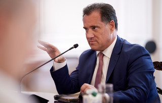 Άδωνις Γεωργιάδης Άδωνις Γεωργιάδης