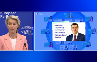 Επίτροπος Μεταφορών και Τουρισμού ο Τζιτζικώστας – Μητσοτάκης Επίτροπος Μεταφορών και Τουρισμού ο Τζιτζικώστας – Μητσοτάκης