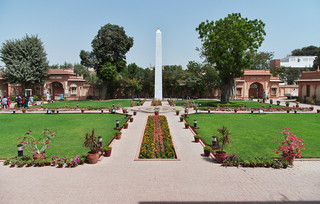 Mohatta Palace Πακιστάν Mohatta Palace Πακιστάν