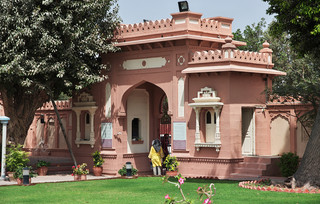Mohatta Palace Πακιστάν Mohatta Palace Πακιστάν