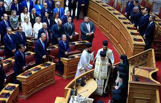 Αγιασμός στη Βουλή για την έναρξη των εργασιών της Β’ Συνόδου Αγιασμός στη Βουλή για την έναρξη των εργασιών της Β’ Συνόδου