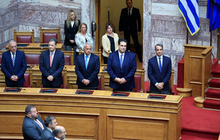 Αγιασμός στη Βουλή για την έναρξη των εργασιών της Β’ Συνόδου Αγιασμός στη Βουλή για την έναρξη των εργασιών της Β’ Συνόδου