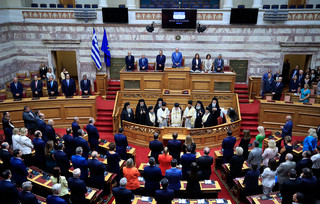 Αγιασμός στη Βουλή για την έναρξη των εργασιών της Β’ Συνόδου Αγιασμός στη Βουλή για την έναρξη των εργασιών της Β’ Συνόδου