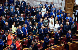 Αγιασμός στη Βουλή για την έναρξη των εργασιών της Β’ Συνόδου Αγιασμός στη Βουλή για την έναρξη των εργασιών της Β’ Συνόδου