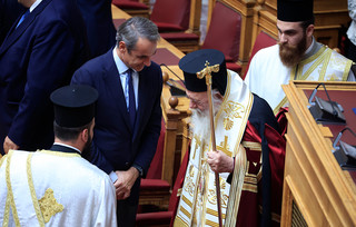 Αγιασμός στη Βουλή για την έναρξη των εργασιών της Β’ Συνόδου Αγιασμός στη Βουλή για την έναρξη των εργασιών της Β’ Συνόδου