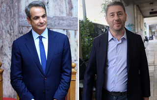 Κυριάκος Μητσοτάκης - Νίκος Ανδρουλάκης Κυριάκος Μητσοτάκης - Νίκος Ανδρουλάκης