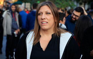 Σε εξέλιξη η μεγάλη πορεία του Πολυτεχνείου προς την αμερικανική και την ισραηλινή πρεσβεία Σε εξέλιξη η μεγάλη πορεία του Πολυτεχνείου προς την αμερικανική και την ισραηλινή πρεσβεία