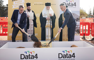 Παρουσία Μητσοτάκη η θεμελίωση Data4 Παρουσία Μητσοτάκη η θεμελίωση Data4