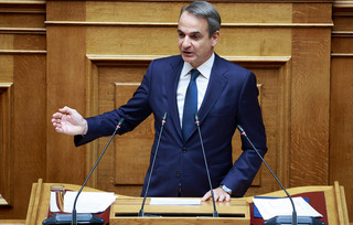 Ο Κυριάκος Μητσοτάκης στη Βουλή Ο Κυριάκος Μητσοτάκης στη Βουλή