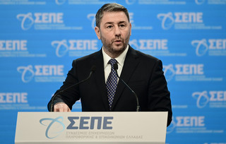 Νίκος Ανδρουλάκης Νίκος Ανδρουλάκης