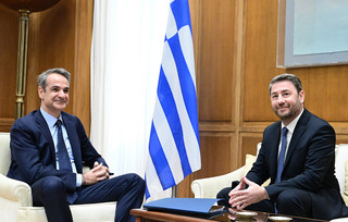 Κυριάκος Μητσοτάκης - Νίκος Ανδρουλάκης Κυριάκος Μητσοτάκης - Νίκος Ανδρουλάκης