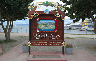 Ushuaia Γη του Πυρός Ushuaia Γη του Πυρός