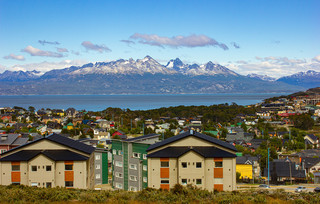 Ushuaia Γη του Πυρός Ushuaia Γη του Πυρός
