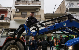 Αγρότες