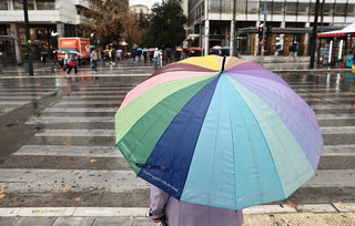 Βροχερός καιρός Βροχερός καιρός