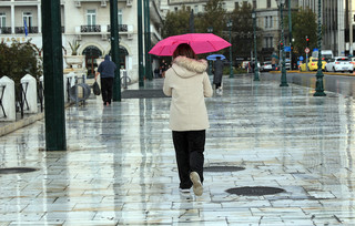 Βροχερός καιρός Βροχερός καιρός