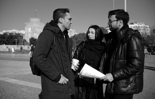 Η Γη της Ελιάς Η Γη της Ελιάς