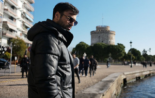 Η Γη της Ελιάς Η Γη της Ελιάς