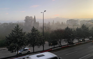 Ομίχλη Ομίχλη
