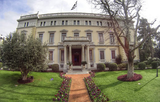 Προεδρικό Μέγαρο Προεδρικό Μέγαρο