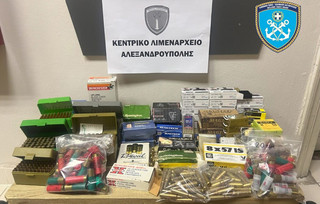Συνελήφθη Τούρκος στην Αλεξανδρούπολη Συνελήφθη Τούρκος στην Αλεξανδρούπολη