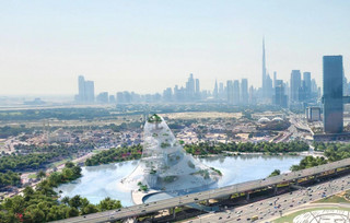 Therme Dubai - Islands in the Sky Therme Dubai - Islands in the Sky