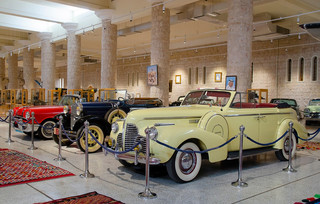 Μουσείο Sheikh Faisal Bin Qassim Al Thani, Μουσείο Sheikh Faisal Bin Qassim Al Thani,