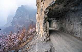 Guoliang Κίνα Guoliang Κίνα