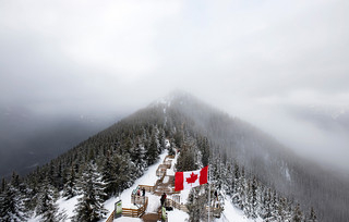 Πάρκο Banff Καναδάς Πάρκο Banff Καναδάς